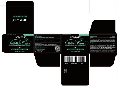 100g (Homwis Antiitch Cream)